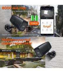 Автономна WiFi IP-відеокамера 2Mp Light Vision VLC-04IB Black з підтримкою Tuya, f-3.6mm, на акумуляторних батареях