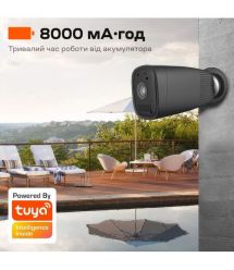 Автономна WiFi IP-відеокамера 2Mp Light Vision VLC-04IB Black з підтримкою Tuya, f-3.6mm, на акумуляторних батареях