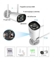 IP-відеокамера з WiFi 8Mp Light Vision VLC-8382WI(Camhi Pro) f-3.6mm, ІЧ+LED-підсвічування, з мікрофоном