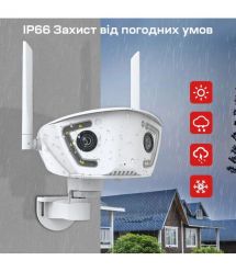IP-відеокамера з WiFi 2Mp+2Mp Light Vision VLC-4482WI(Camhi Pro) f-3.6mm, ІЧ+LED-підсвічування, з мікрофоном