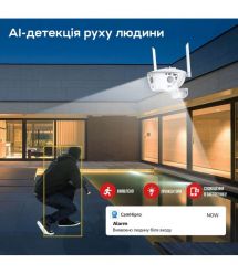 IP-відеокамера з WiFi 2Mp+2Mp Light Vision VLC-4482WI(Camhi Pro) f-3.6mm, ІЧ+LED-підсвічування, з мікрофоном