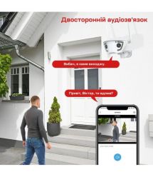 IP-відеокамера з WiFi 2Mp+2Mp Light Vision VLC-4482WI(Camhi Pro) f-3.6mm, ІЧ+LED-підсвічування, з мікрофоном