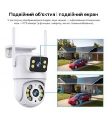 IP PTZ-відеокамера з WiFi 3Mp+3Mp Light Vision VLC-9130WI-2C (Tuya) f-3.6mm+3.6mm, ІЧ+LED-підсвічування, з мікрофоном