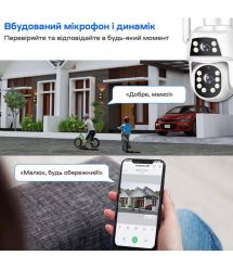 IP PTZ-відеокамера з WiFi 2Mp+2Mp Light Vision VLC-9192WI-2C (Camhi Pro) f-3.6mm+3.6mm, ІЧ+LED-підсвічування, з мікрофоном
