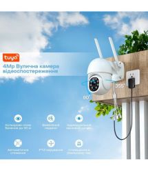IP PTZ-відеокамера з WiFi 4Mp Light Vision VLC-9248WIA (Tuya) f-3.6mm, ІЧ+LED-підсвічування, з мікрофоном