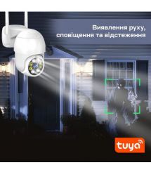 IP PTZ-відеокамера з WiFi 4Mp Light Vision VLC-9248WIA (Tuya) f-3.6mm, ІЧ+LED-підсвічування, з мікрофоном