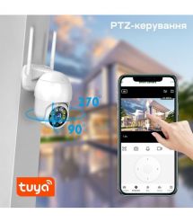 IP PTZ-відеокамера з WiFi 4Mp Light Vision VLC-9248WIA (Tuya) f-3.6mm, ІЧ+LED-підсвічування, з мікрофоном