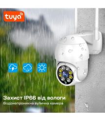 IP PTZ-відеокамера з WiFi 4Mp Light Vision VLC-9248WIA (Tuya) f-3.6mm, ІЧ+LED-підсвічування, з мікрофоном