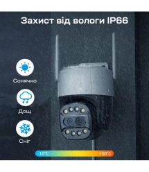 IP PTZ-відеокамера з WiFi 8Mp+8Mp Light Vision VLC-9284WI10Z-2C (Camhi Pro) f-3.6mm+8mm, ІЧ+LED-підсвічування, з мікрофоном