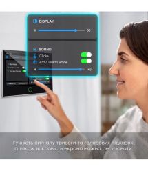 Комплект бездротової сигналізації Trinix TRX-4G-Kit(LCD)(WiFi) з WiFi та 4G LTE