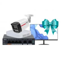 Комплект Dahua SMB-Kit (Lite)