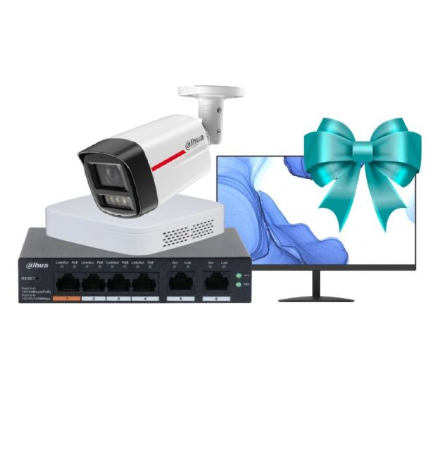 Комплект Dahua SMB-Kit (Lite)