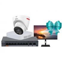 Комплект Dahua SMB-Kit (Middle)