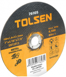 Tolsen Диск отрезной по металлу, 230х2.0х22.2мм
