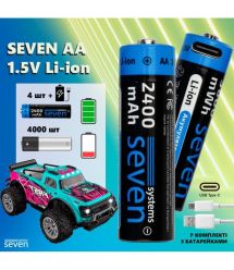 Аккумуляторная батарейка SEVEN AA 1.5V Li-ion 4 шт