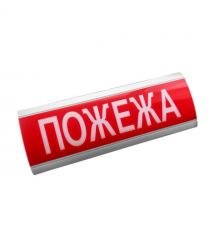 Табло інформаційне світлозвукове Електрон ТС-12-С 50dB 12V