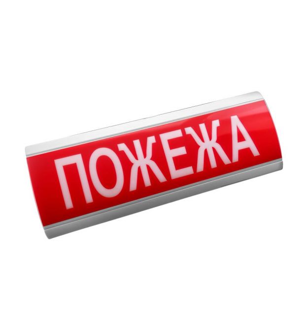 Табло інформаційне світлозвукове Електрон ТС-12-С 50dB 12V