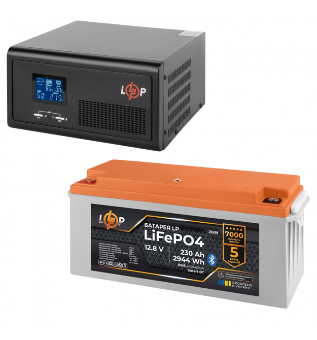 КРП LogicPower B1500 + литиевая (LiFePO4) батарея 2944 Ватт (19408+25559 230 Ah)