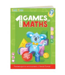 Smart Koala Книга интерактивная Математика 1 BY