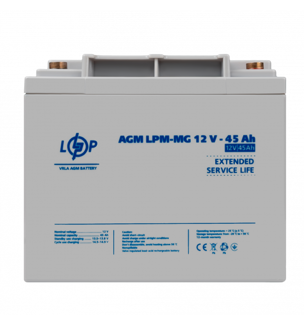 Акумулятор мультигелевий LPM-MG 12V - 45 Ah