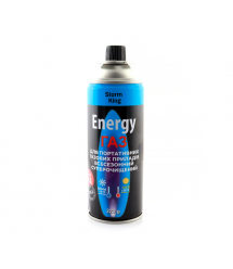 Газовий балон Energy, 220г