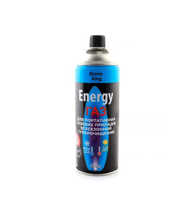 Газовий балон Energy, 220г