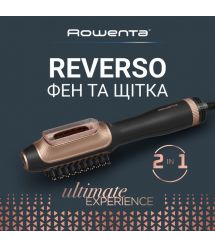 Rowenta Фен-щетка Reverso Dry&Brush 2в1, 1200Вт, режимов-3, иониз-я, хол. обдув, насадок-2, керамика, черно-золотистый