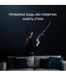 Rowenta Пылесос беспроводный X-Force 9.6 Aqua Animal, 250Вт, влажная уборка, конт пыль -0.4л, автон. раб. до 45мин, черно-синий
