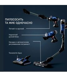 Rowenta Пылесос беспроводный X-Force 9.6 Aqua Animal, 250Вт, влажная уборка, конт пыль -0.4л, автон. раб. до 45мин, черно-синий