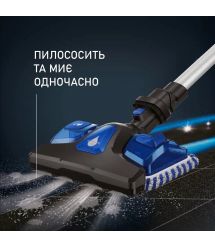 Rowenta Пылесос беспроводный X-Force 9.6 Aqua Animal, 250Вт, влажная уборка, конт пыль -0.4л, автон. раб. до 45мин, черно-синий
