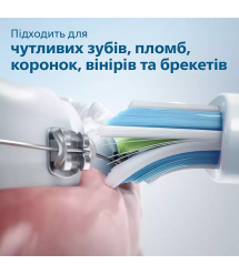Philips Щетка зубная электр., Sonicare DiamondClean 9000 Series набор, 62т. колеб/мин, насад