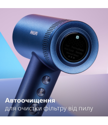 Philips Фен 8000 Series, 1400Вт, режимов-3, ионизиция, хол. обдув, турборежим, аквамарин