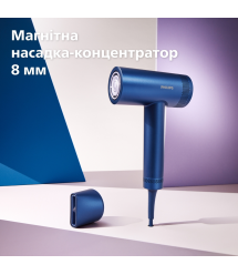 Philips Фен 8000 Series, 1400Вт, режимов-3, ионизиция, хол. обдув, турборежим, аквамарин