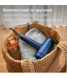 Philips Фен 8000 Series, 1400Вт, режимов-3, ионизиция, хол. обдув, турборежим, аквамарин