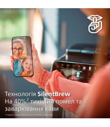 Philips Кофемашина Series 4400 LatteGo, 1.8л, зерно+мол., автомат.капуч, дисплей, авторецептов -12, черный