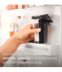 Philips Кофемашина Series 4400 LatteGo, 1.8л, зерно+мол., автомат.капуч, дисплей, авторецептов -12, бело-серебристый