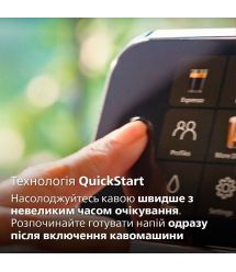 Philips Кофемашина Series 4400 LatteGo, 1.8л, зерно+мол., автомат.капуч, дисплей, авторецептов -12, бело-серебристый