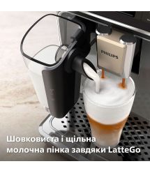 Philips Кофемашина Series 4400 LatteGo, 1.8л, зерно+мол., автомат.капуч, дисплей, авторецептов -12, бело-серебристый