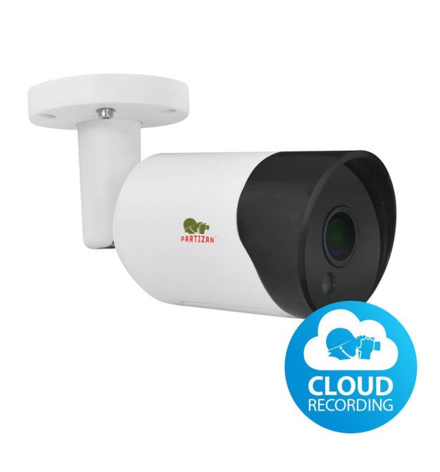 4.0MP IP камера IPO-2SP SE 4.7 Cloud