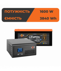 Комплект резервного живлення LogicPower ДБЖ 3500W + літієва (LiFePO4) батарея 3840 Wh