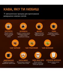 Krups Кофемашина Evidence 2.3л, зерно, автомат.капучинатор, дисплей, авторецептов - 11, сенсор.управление, серо-черный