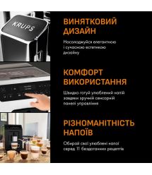 Krups Кофемашина Evidence 2.3л, зерно, автомат.капучинатор, дисплей, авторецептов - 11, сенсор.управление, серо-черный