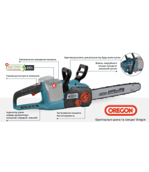 Könner & Söhnen Пила цепная аккумуляторная KS CS40V-16 40В 40см 3.6кг (без АКБ и ЗУ)