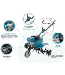 Культиватор бензиновый Konner&Sohnen KS 7HP-950A (KS7HP-950A)