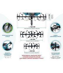 Культиватор бензиновый Konner&Sohnen KS 7HP-950A (KS7HP-950A)