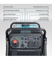 Könner & Söhnen Генератор инверторный бензиновый KS 4100iE, 230В, 4.0кВт, электростартер, 36.7кг