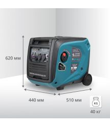 Könner & Söhnen Генератор инверторный бензиновый KS 4000iE S, 230В, 4.0кВт, электростартер, 40кг