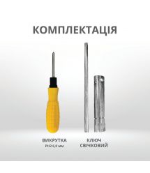 Генератор інверторний бензиновий Konner&Sohnen KS 3300i, 230В, 3.3кВт (KS3300i)