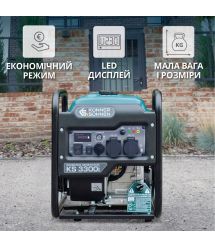 Генератор інверторний бензиновий Konner&Sohnen KS 3300i, 230В, 3.3кВт (KS3300i)
