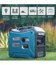 Könner & Söhnen Генератор инверторный бензиновый KS 2000i S, 230В, 2.0кВт, ручной запуск, 19кг